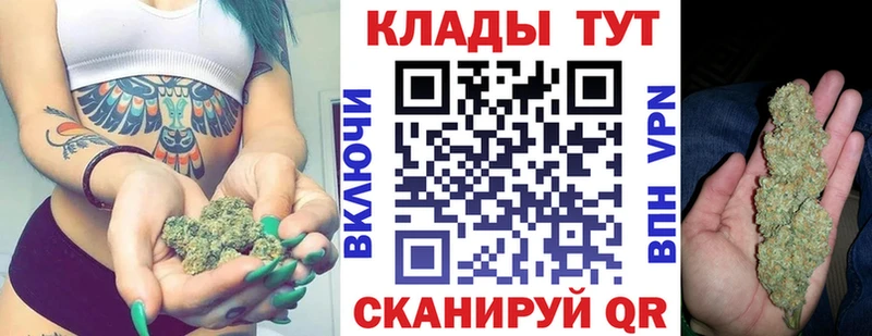 Наркотические вещества Ноябрьск Амфетамин  Метамфетамин  Альфа ПВП  ГАШ  Бошки Шишки  МЕФ 