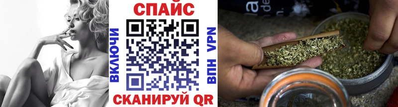 закладка  Ноябрьск  omg ссылки  Бутират оксибутират 