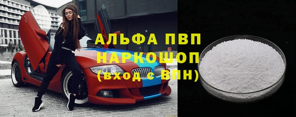дмт Киреевск
