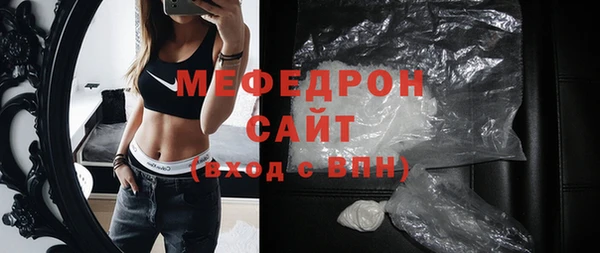 ешки Киренск