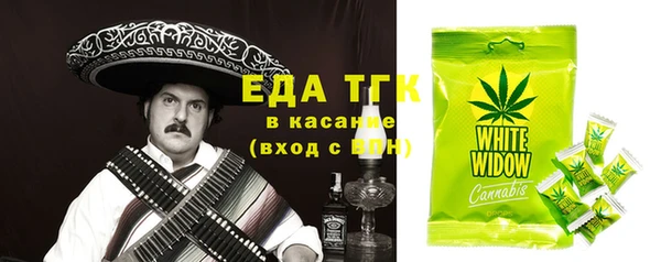 ешки Киренск