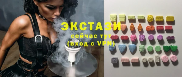 ешки Киренск