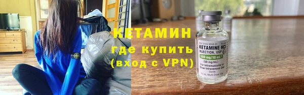дмт Киреевск
