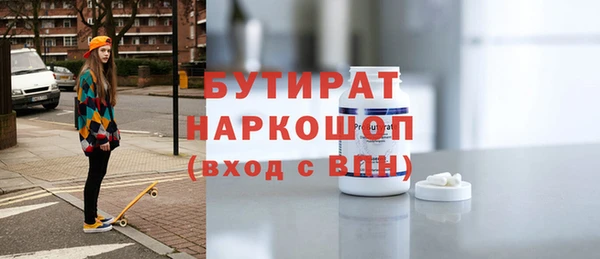 ECSTASY Козловка
