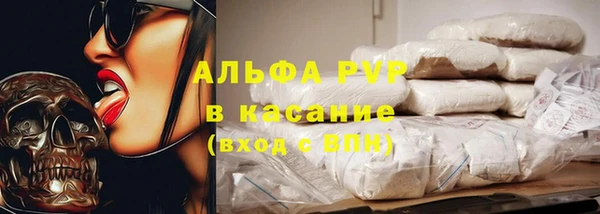 ешки Киренск