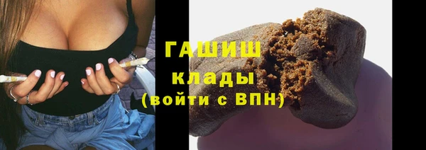 ешки Киренск