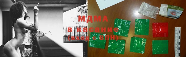 дмт Киреевск
