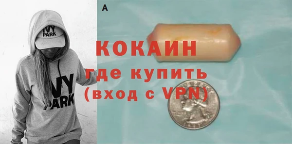 ешки Киренск