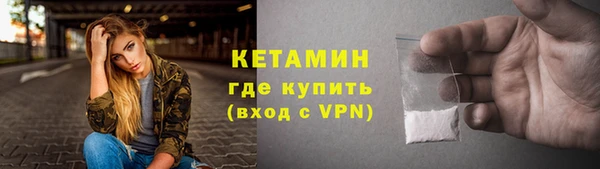 ешки Киренск