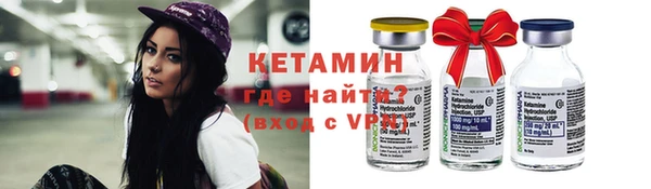 дмт Киреевск