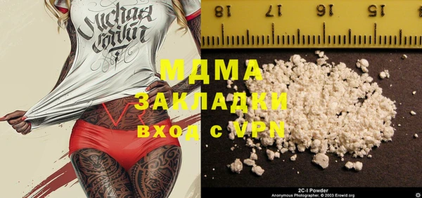 дмт Киреевск