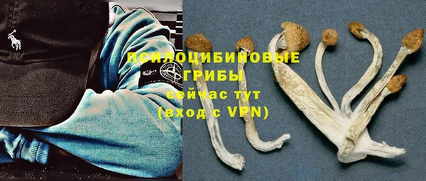 ешки Киренск