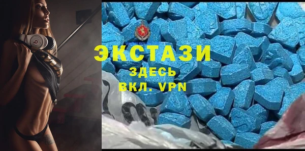 марихуана Мегион