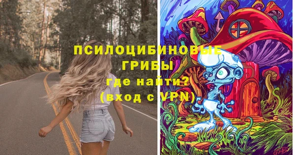 ешки Киренск