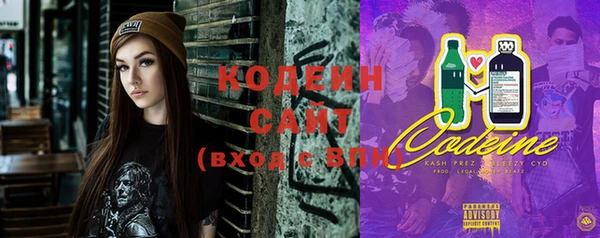 ешки Киренск