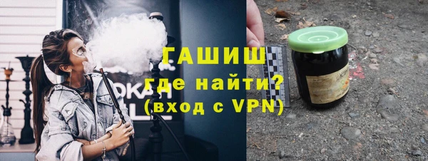 ешки Киренск
