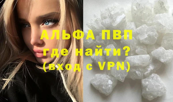 марихуана Мегион