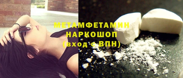 дмт Киреевск