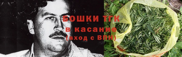 ешки Киренск