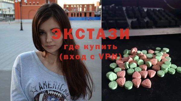 дмт Киреевск