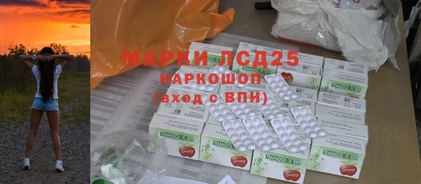 ешки Киренск