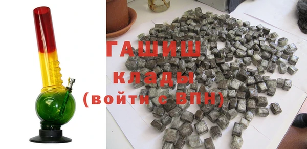 дмт Киреевск