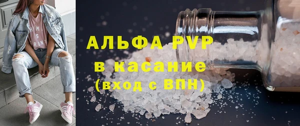 ешки Киренск
