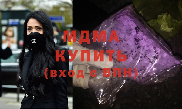 метадон Козельск