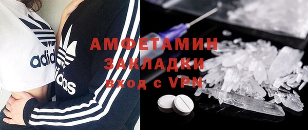 гашик Кодинск