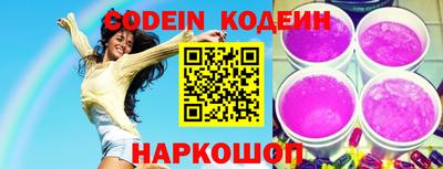 круглые Камышлов