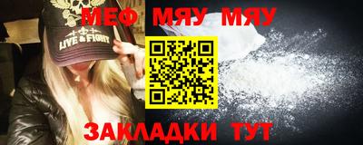 гидропоника Канаш
