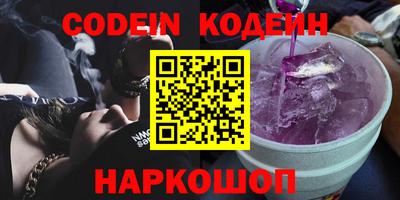 гидропоника Канаш