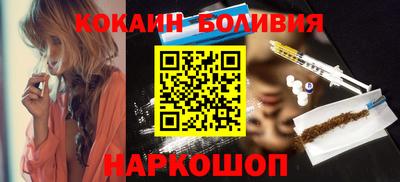 гидропоника Канаш