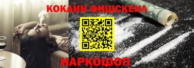 гидропоника Канаш
