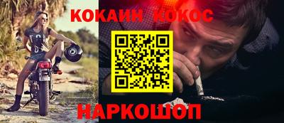 тгк Кинель