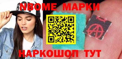 гидропоника Канаш
