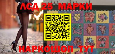 эйфоретик Кингисепп