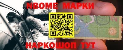 гидропоника Канаш