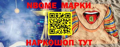 круглые Камышлов
