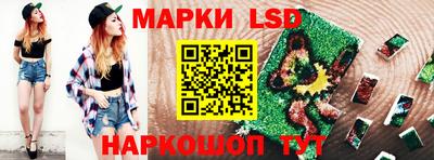 ешки Балахна