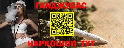 гидропоника Канаш