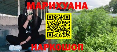 гидропоника Канаш