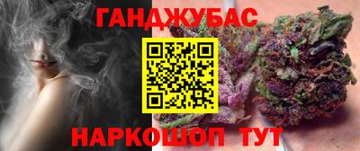 круглые Камышлов