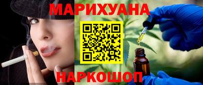 гидропоника Канаш