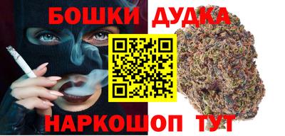круглые Камышлов