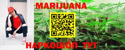 спиды Балашиха