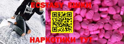 гидропоника Канаш