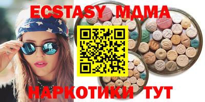 круглые Камышлов