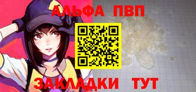 гидропоника Канаш
