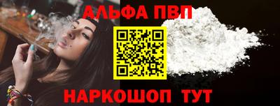 круглые Камышлов